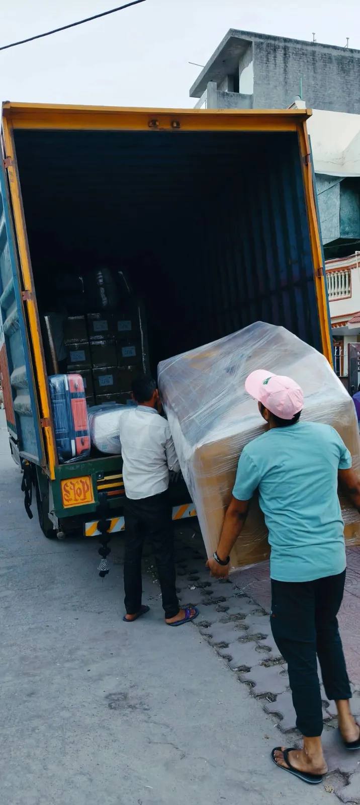 Professional Shifting