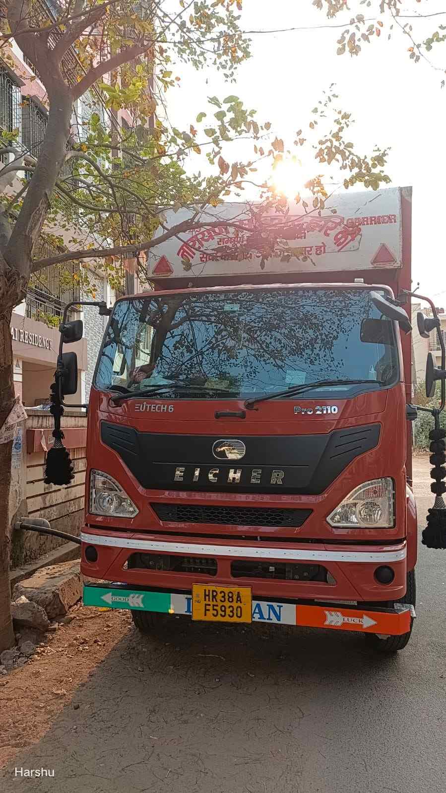 Intercity relocation service